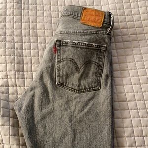 Vintage Levi high rise skinny jeans